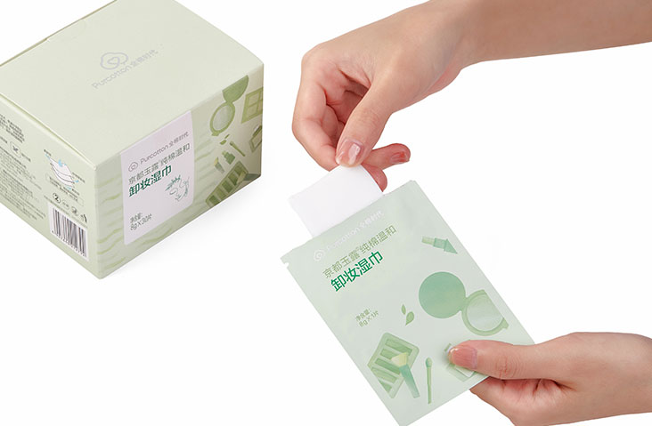 Biodegradable Makeup Remover Wipes